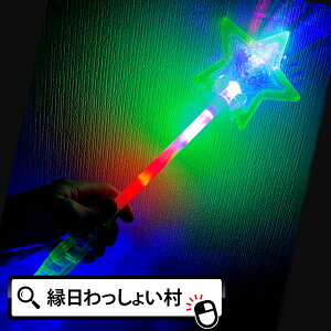 y6ZbgzvYCgX^[og 邨   I` ii ߋ XeBbN čՂ Ղ ܂  ii OTCY Cxg ̑ v[g q