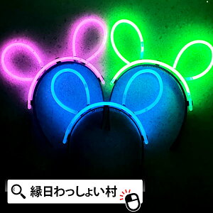 y12ZbgzlIJ`[V J`[V u[ sN O[   蕨 ̎q j̎q ANZT[ ߋ ii qǂ čՂ qǂ }EXJ`[V