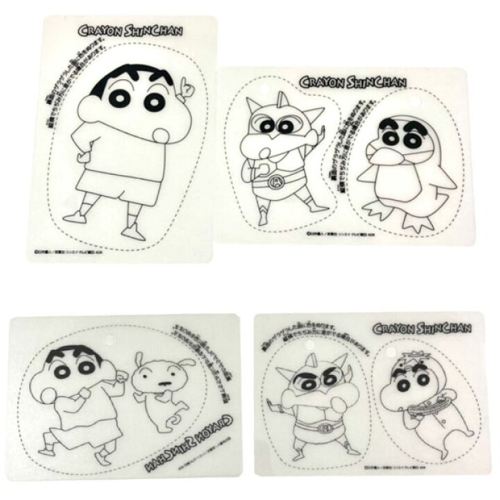 楽天市場 12個セット クレヨンしんちゃん プラバンぬりえ キャラクター プラ板 プラバン クレしん 工作 ぬりえ キット キーホルダー 手作り 作る おもちゃ アニメ プレゼント 縁日 お祭り 景品 子供会 子ども会 子供 子ども クリスマス ネットｄｅ縁日 わっしょい村