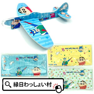 y25ZbgzN񂿂 ~jOC_[ LN^[ N OC_[ s@ gݗ   Aj ql` ii  Ղ ii q qǂ q q