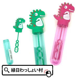 y24Zbgz|Pbgڂ_Ci\[  ڂ V{  Ղ qǂ q ii Ђ V OV   qǂ q LbY ql` čՂ 