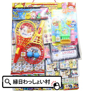 Ă RhNuv~A30 I[|P 30lp   Ă NW 30t 30p 30l LN^[ |P |PbgX^[ Ղ  čՂ Cxg 