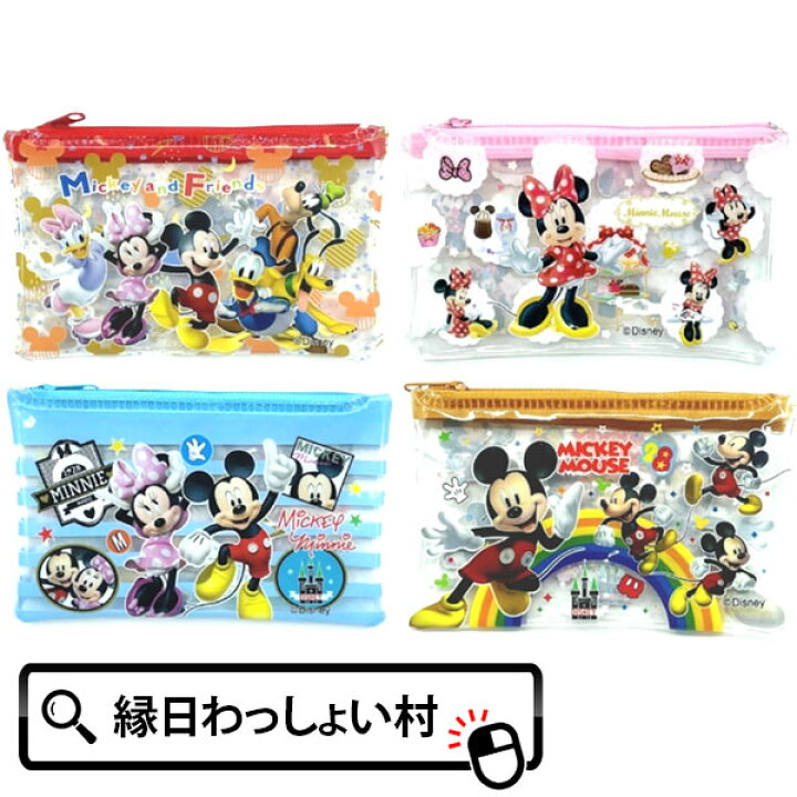 楽天市場 25個セット クリアポーチs ディズニー ポーチ 小物入れ 雑貨 キャラクター グッズ お祭り 縁日 景品 お子様ランチ くじ引き景品 夏祭り イベント 子供会 子ども会 参加賞 おまけ プレゼント ギフト 保育園 幼稚園 小学校 学校 クリスマス ネットｄｅ縁日