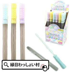 y24ZbgzFULUFULU BUBBLUN ttou ڂ V{  Ղ qǂ q ii OV   qǂ q LbY ql` čՂ Ղ ۈ牀 ct