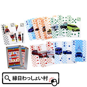 y12Zbgzg~J gv  mߋ m J[hQ[ q񃉃` V ߋ `ii ii   蕨  Ղ qǂ ċx čՂ ۈ牀 ct 