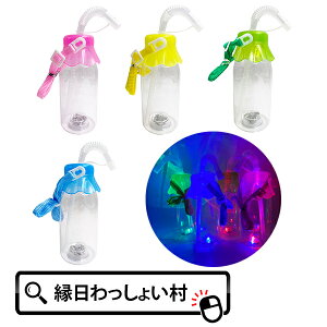 y12Zbgz鋍r{gXgbvt 邨 ߋ sJsJ 킢  ii  ڗ Ђ  400ml Ղ čՂ  Cxg p[eB[ Ob