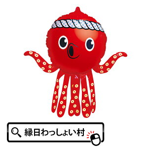 KPOP叫 GA[fBXvC 100cm C X  rj[ߋ GA[ߋ Cxg p[eB[ rbOTCY 傫 ڗ  big X  ^R  ₫ Ă  bh 