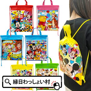 y12ZbgzfBYj[2WAYobNA fBYj[ LN^[ ΂ obN obO bN ibvTbN ̑ K  v[obN ւ ̑ v[  Ղ i