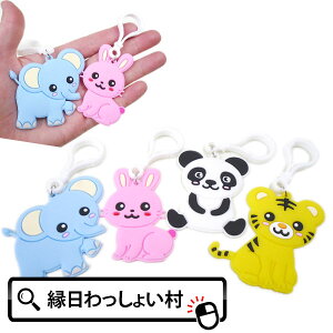 y25ZbgzǂԂL[z_[ L[z_[ ii  Ղ ii  ߋ čՂ a 킢 q qǂ Cxg v[g Mtg `ii ql