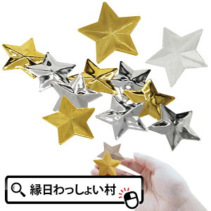 y50ZbgzՂՂLLX^[ pi X[p[{[   l` ii  Ղ pi  ߋ čՂ a ՂՂ LL q qǂ