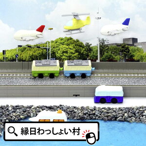 S 蕨 60 CR[ S PVS  { Y ܂ ق [  ǂ qǂ qǂ ii ei v[gRNV Vw j