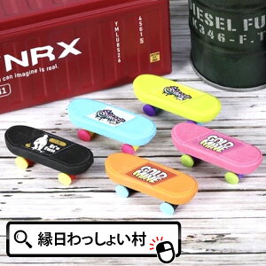 S XP[g{[h 60 CR[ S PVS  { Y ܂ ق [  ǂ qǂ qǂ ii ei v[gRNV V