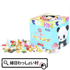  S BOX300 300 CR[ S PVS  [  yY Cxg Q ii Ղ čՂ qǂ ii ei v[g Vw 