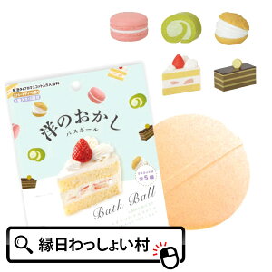 m̂ oX{[ Xg[geB[̍ mَq ʎHi }XRbg oX{[ g F  C C    oX oX^C qǂ ǂ l Ƒ t@~