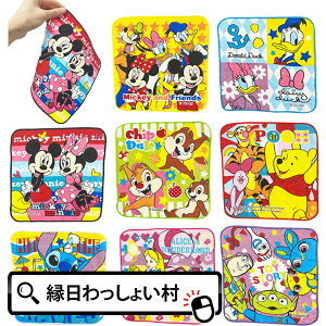 y24ZbgzfBYj[~j^IA |Pbg^I nJ` LN^[ @ ~j^I G ^I j̎q ̎q qǂ v[g ii ObY 킢  w  