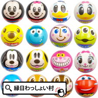 【32個セット】ディズニー顔柄PUボール48mm 縁日すくい すくい用品 浮かぶ ボール スーパーボールすくい …