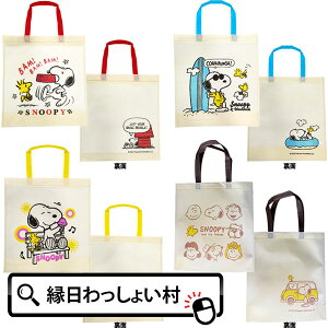 y12ZbgzXk[s[sDzg[gobNA  ΂ obN g[g obO 킢  G LN^[  Ղ qǂ v[g ii w    z