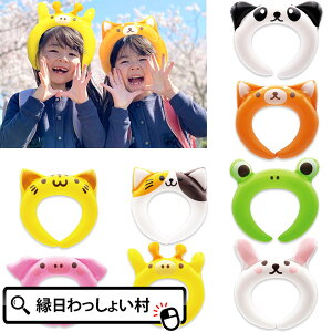 y24ZbgzAj}GA[J`[V rj[ߋ J`[V rj[ GAߋ  Ղ ii ߋ  킢  Aj}  čՂ ii j̎q 