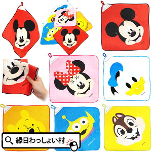 y12ZbgzfBYj[畿[v^I Ђt ^I [v^I [vt LN^[ nJ`  G  Ղ ii j̎q ̎q qǂ ii w 