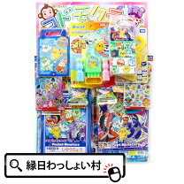 楽天市場】ポケモン カード くじ（パーティー・イベント用品｜ホビー 