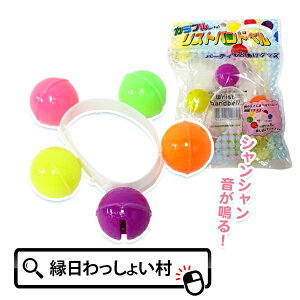 y25ZbgzJtXgohx  x  r y  ߋ qǂ v[g q w wZ zz    ii  ̎q j̎q rS X p[eB[