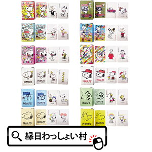 y25ZbgzXk[s[~jgv G  iiߋ ߋ gv LN^[ j̎q ̎q qǂ q v[g  ii ObY Q ܂ lC v`Mtg m m