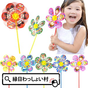 y24ZbgzfBYj[ ii ߋ  LN^[    NN 킢 Jt `ii q  Ղ IX X čՂ ̑ qǂ q ii