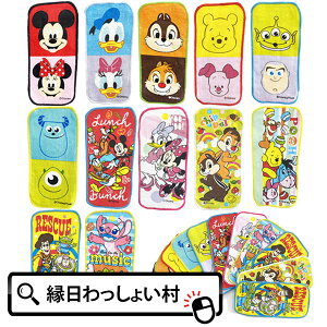 y24ZbgzfBYj[|P^I ~j^I nJ` nh^I |Pbg^I ii  q qǂ j̎q ̎q LN^[ fBYj[ ObY G v[g Cx