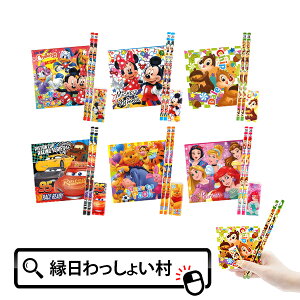 y25ZbgzfBYj[4_Zbg fBYj[ Disney ~bL[ ~j[ LN^[  [ MLp ҂ M S S  qǂ ǂ LbY Ղ  
