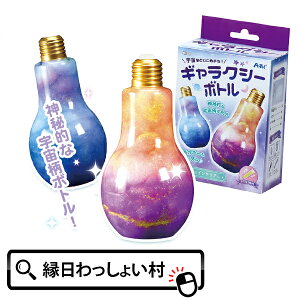 FƂ߂悤IMNV[{g t@V[Ntg Lbg Zbg  Lbg   Ȋw w   }H H R Rۑ h ۑ ċx LbY qǂ 