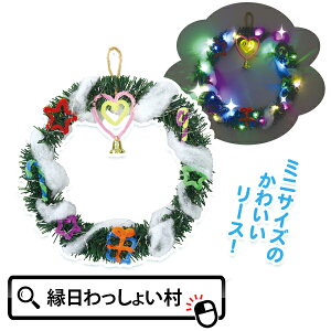 NX}X[X C~l[VCgt NX}X NX}XCu Xmas Lbg Zbg }H H }H R Rۑ h ۑ ~x LbY qǂ ǂ wZ w