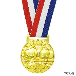 y5Zbgz3D_ a6cm  _ _ F S[h Q LOi i LbY qǂ ǂ  ct ۈ牀 wZ wZ ^ ̈  Z X|[c  