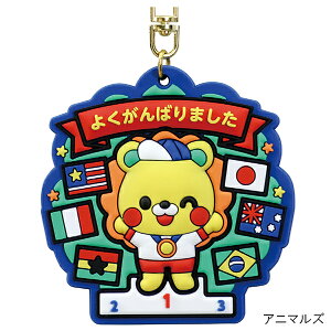 y5Zbgzo[}Olbg_ a7cm _ o[ }Olbg Q LOi i LbY qǂ ǂ  ct ۈ牀 wZ wZ ^ ̈  Z X|[c  