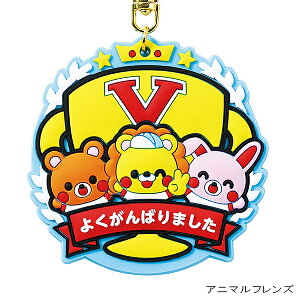 y5Zbgzo[}Olbg_ a7cm _ o[ }Olbg Q LOi i LbY qǂ ǂ  ct ۈ牀 wZ wZ ^ ̈  Z X|[c  