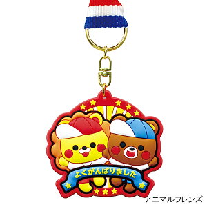 y5Zbgz\tgo[_ a7cm _ o[ Q LOi i LbY qǂ ǂ  ct ۈ牀 wZ wZ ^ ̈  Z X|[c  Ղ čՂ 