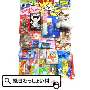 Ă fBYj[ 40lp 40t 40 ăNW NWt AeNW CxgLN^[ qǂ q ii I {[h    qǂ q ۈ牀 ct w