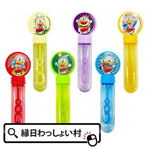 y24Zbgz܂_ |PbgV{ ܂_ ڂ V{ ܂ ₨  Ղ qǂ q ii OV   qǂ q LbY ql