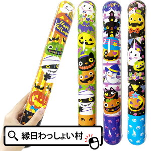 y12ZbgznEB[ rj[XeBbN nEB XeBbN  rj[ߋ  r qp j̎q ̎q qǂ ǂ LbY Ղ čՂ  ߋ pi r