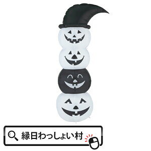 GA[fBXvC 4ApvL nEB J{` WbNI^ Halloween nEB[ f tHgWFjbN pvL唗 u X o[ 10 H Ղ qǂ 