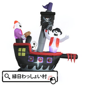 GA[fBXvC pC[c nEB Halloween nEB[ ΂ S[Xg C D CD KCRc hN f tHgWFjbN pvL 10 H Ղ qǂ ǂ  c