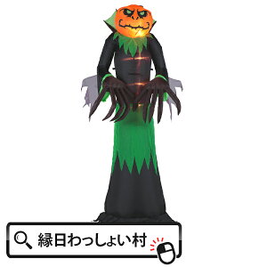 GA[fBXvC XPA[pvL240cm nEB Halloween nEB[ ΂ S[Xg WbNI^ tHgWFjbN pvL 10 H Ղ qǂ ǂ wZ 