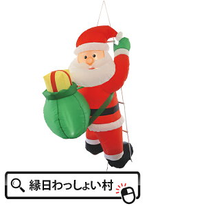 GA[fBXvC ͂T^ ݂邵ď Xܑ fBXvC dl T^  D o[ NX}Xp[eB[ LED Cg GA[fBXvC    NX}X c