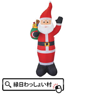 GA[fBXvC X}CT^ 210cm T^ Xܑ fBXvC T^  D o[ NX}Xp[eB[ NX}X christmas    p[eB[ T^N[X 