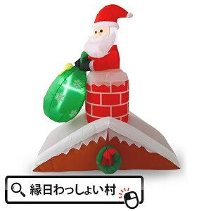 GA[fBXvC T^[t  Ƃ  T^ D o[ fBXvC 傫 T^ NX}Xp[eB[ Xܑ NX}X christmas Cxg p[eB[ C