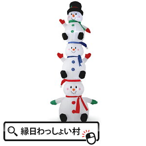 GA[fBXvC Xm[}gI  LED Cg Ⴞ 䂫   NX}X christmas SNSf ʐ^ 傫 rbO GA[fBXvC 12 ~ ~x Cxg Xܑ 