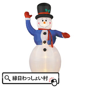 GA[fBXvCNEWW{Xm[} ybp[  Cg  Xܑ  SNSf ʐ^  fBXvC Cxg 傫 rbO GA[fBXvC  Ⴞ p