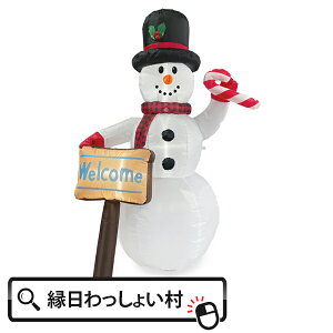 GA[fBXvC XebLXm[}150cm LED  Ⴞ 䂫 EFJ NX}X christmas Cg  Xܑ dl  p[eB[ Cxg rbO GA[fBXv
