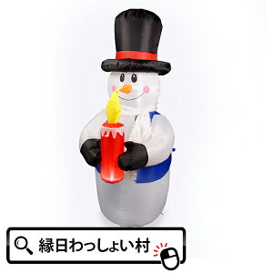 GA[fBXvC LhXm[} Ⴞ 䂫 킢 낤  E\N p[eB[ Cxg Xܑ dl LED  NX}X christmas Cg   