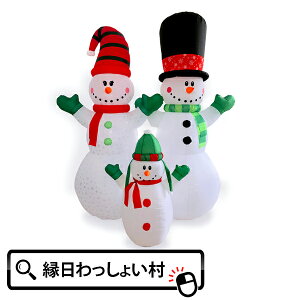 GA[fBXvC Xm[}t@~[240cm Ⴞ Xܑ fBXvC GA[fBXvC ~ ~x NX}X 12 christmas   T^ ʐ^ EFJ Cg  p