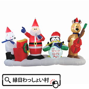GA[fBXvC NX}Xoh NX}X christmas ~ ~x   12 yM 낭 giJC T^ y ʐ^ LED   EFJ Cg dl p[eB[ W